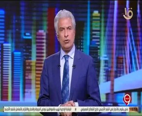 محمد أبو العلا عن إلغاء مباراة القمة: نشعر بالضيق لإعادة أحداث "عفى عليها الزمن"