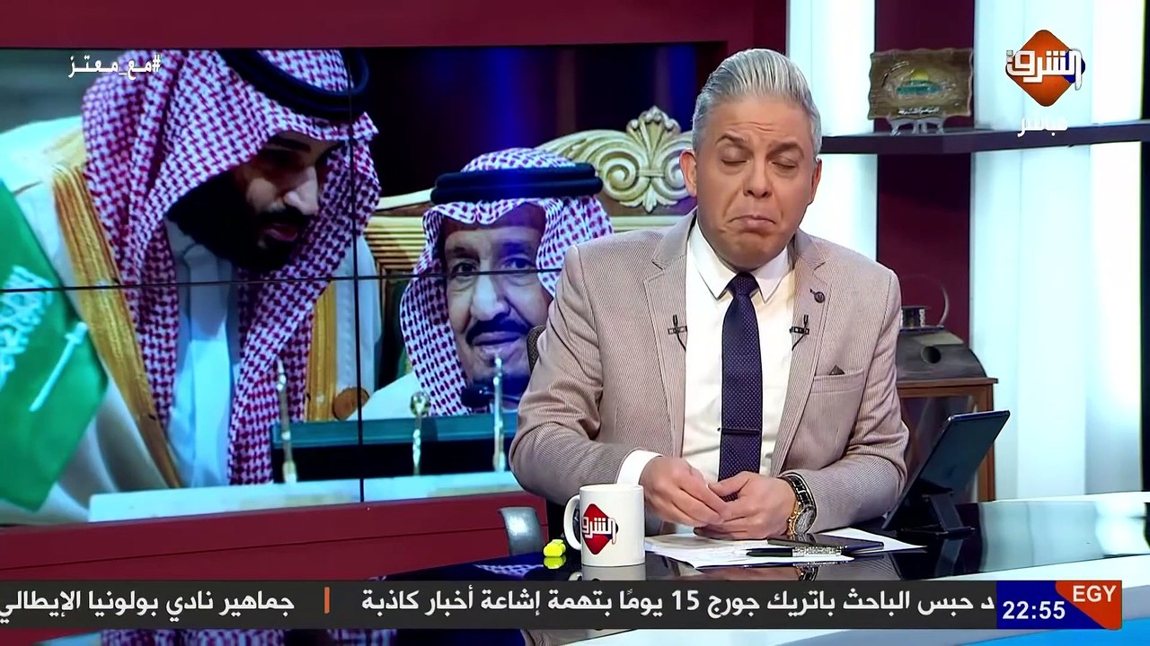 بعد هجومه على أردوغان .. معتز مطر  عائض القرني مابين مصير وسيم يوسف .. والاحتماء بتركيا
