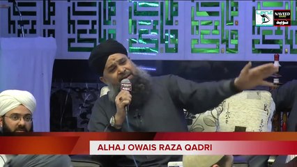 Ab To Bus Aik Hi Dhun Hai - Muhammad Owais Raza Qadri