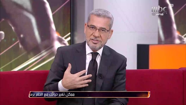 كيف نقضي على التنمر؟ تقرير يجيب على هذا السؤال عبر الصدى