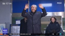 전광훈 목사 구속…'공직선거법 위반'