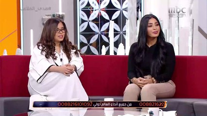 فاطمة وغيداء تتحدثان مع الآغا عن برنامج MBC Edutain   عن الخبرات والتدريب في البرنامج