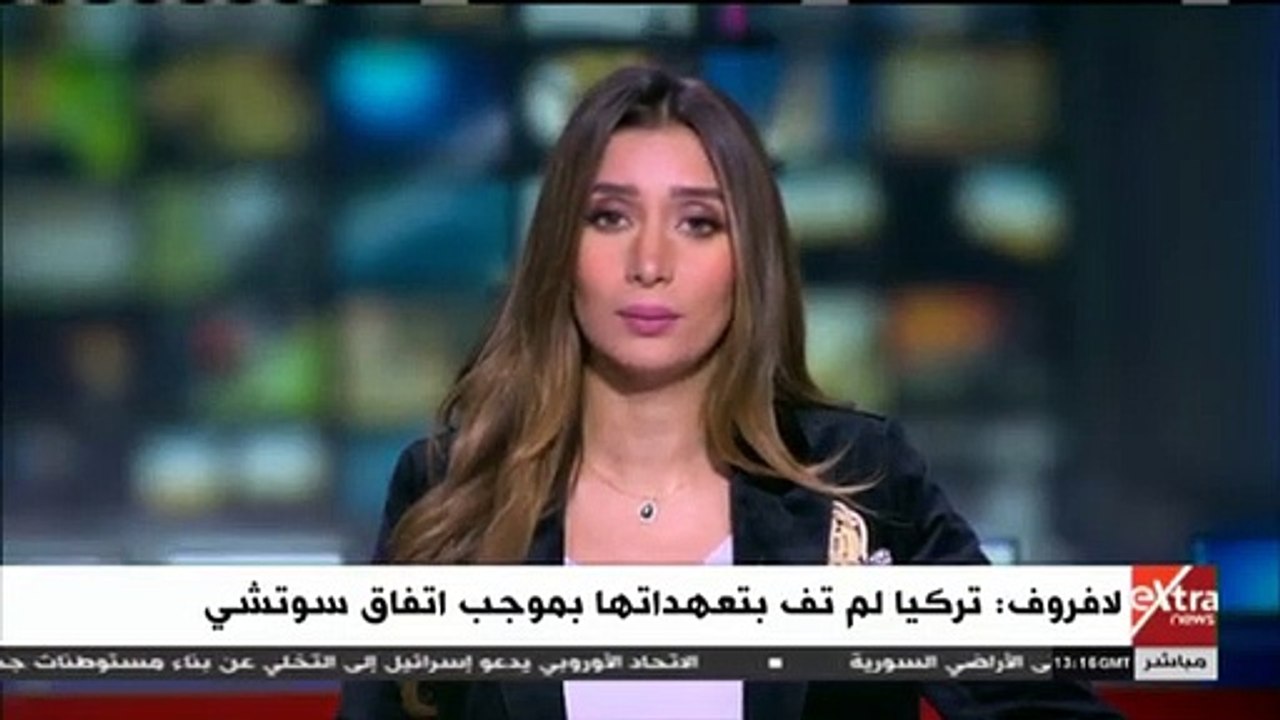 إكسترا نيوز تسلط الضوء على اتهامات موسكو لـ"أنقرة" بعدم الالتزام باتفاقية سوتشى حول إدلب