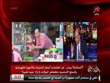 نائب رئيس غرفة الخضر والفاكهة يكشف أسباب انخفاض الأسعار.. ويؤكد هناك تهافت على البصل المصري والفراولة