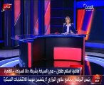 مديرشركة اتوبيس الزمالك: الحافلة لم تتعرض لأى عطل كما يتم الترويج له