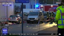 [이 시각 세계] 독일 카니발 도중 차량 돌진…30여 명 부상
