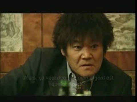 VACATION DBSK the way U are 2 vostfr Drama 2/3