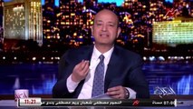 عمرو أديب: الخزانة الأمريكية سلمت الصياغة النهائية لسد النهضة للدول الثلاث