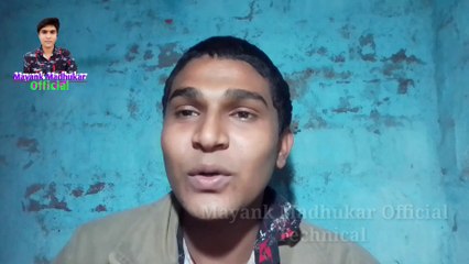 Monetization On Nahi Hoga Ab Channel Ka I Kiske Hoge Aur Kaise Channel Ka I New Rule YouTube Ka 20 | मोनेटाइजोन ओन नहीं होगा अब चैनल का | किसके होंगे और कैसे चैनल का‌ | नया रूल यूटुब का | Please. Follow me..