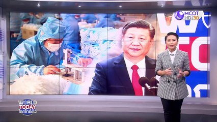 world today 24 ก.พ. 63: หุ่นยนต์ส่งของให้ห้องติดเชื้อ