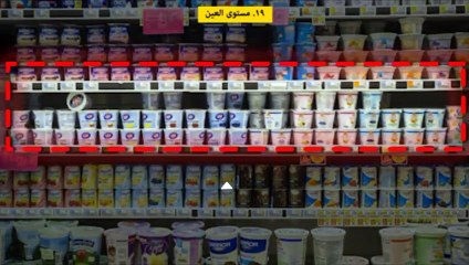 19نصيحة نفسيّة ستغيّر حياتك