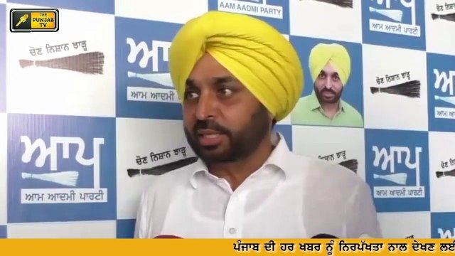 ਭਗਵੰਤ ਮਾਨ ਦਾ ਡੀਜੀਪੀ ਨੂੰ ਕਰਾਰਾ ਜਵਾਬ Bhagwant Maan reply to DGP Dinkar Gupta on Shri Kartarpur Sahib