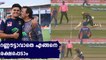 Azam Khan escapes from run out holding bat upside down | Oneindia Malayalam