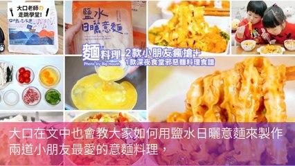 CollectionVideo-breaktime_zineblog_curation-zineblog.com.tw|breaktime_zineblog_curation_desktop_middle-copy2-ZineblogParser-2020/02/25-09:10