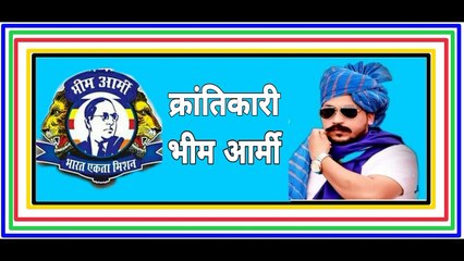 भारत बंद के बाद चंद्रशेखर ने की प्रेस कॉन्फ्रेन्स और क्या कहा दिल्ली व अलीगढ में हुए बवाल को लेकर