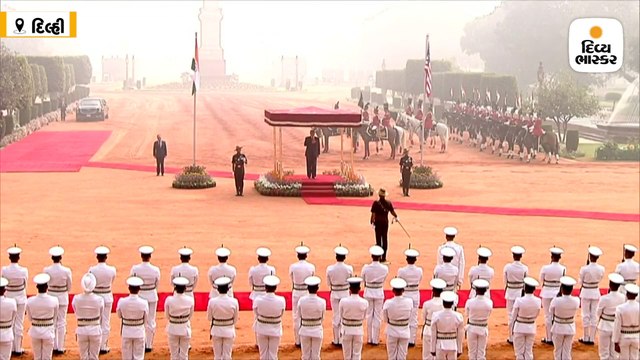 ડોનાલ્ડ ટ્રમ્પનું રાષ્ટ્રપતિ ભવનમાં ગાર્ડ ઓફ ઓનર આપી ઔપચારિક સ્વાગત કરાયું