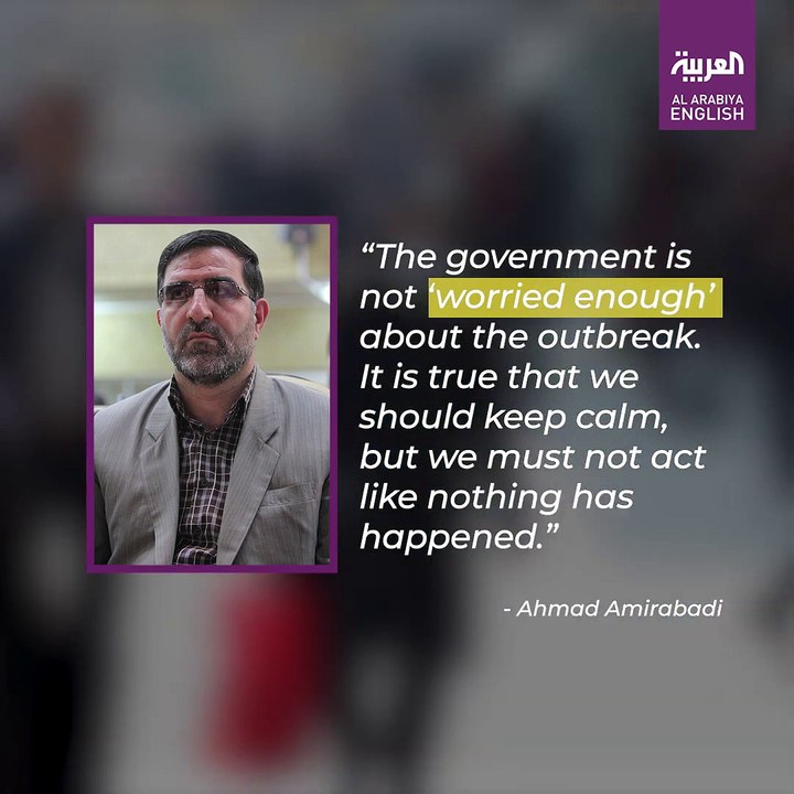 CORONAVIRUS IN QOM, 50 DEATHS REPORTED.  Health Minister to blame_ Iran MP on ILNA