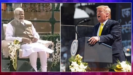 Namaste Trump : Is Donald Trump Supports Pak ?