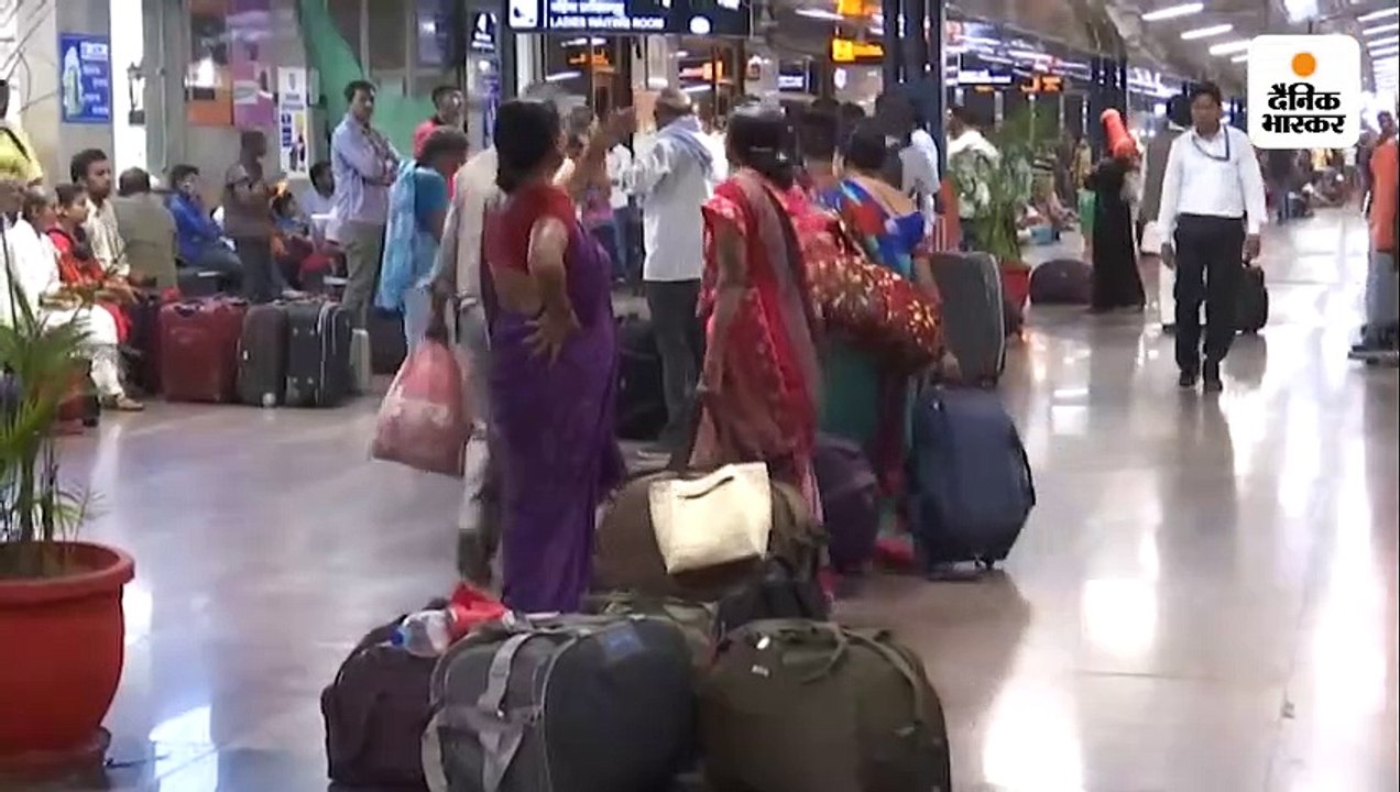 ‘रेल दृष्टि' वेबसाइट और ऐप से मिलेगी रेल से जुड़ी सभी जानकारियां, रेलवे की आय का भी मिलेगा ब्यौरा