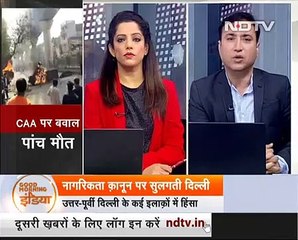 Nagarikta Kanun par Dangal . 7 ki mout or 150 ghayal