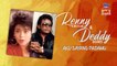 Renny Cecilia & Deddy Dores - Aku Sayang Padamu (Official Lyric Video)
