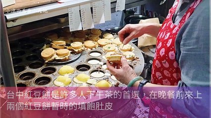 CollectionVideo-breaktime_sant_cruation-sant.tw|breaktime_sant_curation_desktop_middle-copy1-SantParser-2020/02/25-09:50