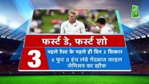 # India vs # New Zealand 1st Test Day 3 Highlights 2020 _ ind vs nz 1st test highlights 2020_Eo04TKb0Eng_360p