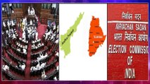 Rajya Sabha Election Schedule Released,Political Heat Starts In Telugu States!