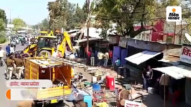 यशवंत निवास रोड पर निगम का बुलडोजर चला, 30 से ज्यादा अवैध निर्माणों को ढहाया