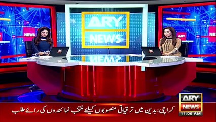 Pak- Iran border remains closed on third day