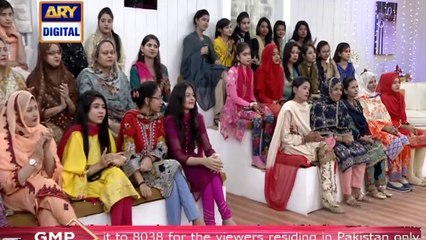Good Morning Pakistan - 25th February 2020