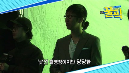 ′♥전수민 결혼′ 김경진, CF 모델로 깜짝 활약한 그때 ′훈훈′