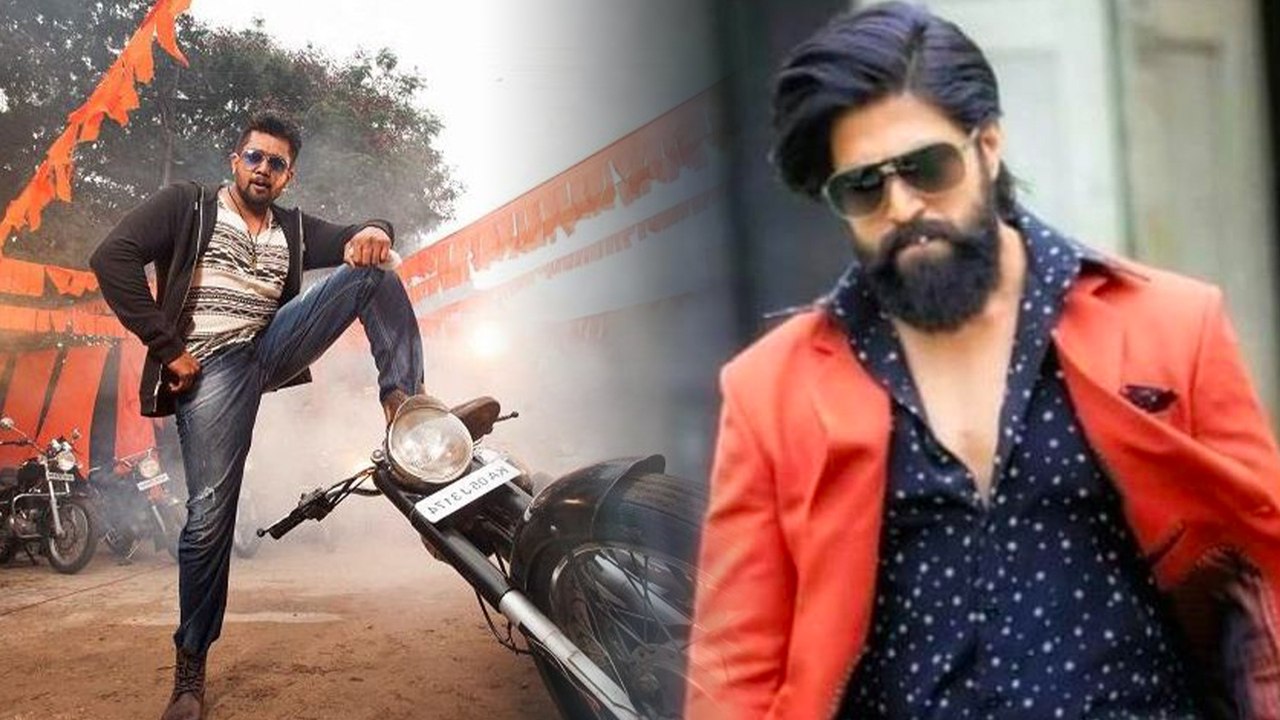 Tara has a special request to yash and Dhruva Sarja | Tara | Yash | Dhruva Sarja