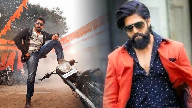 Tara has a special request to yash and Dhruva Sarja | Tara | Yash | Dhruva Sarja