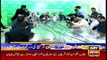 ARYNews Headlines |  Nawaz Sharif's bail plea rejected | 2PM | 25FEB 2020