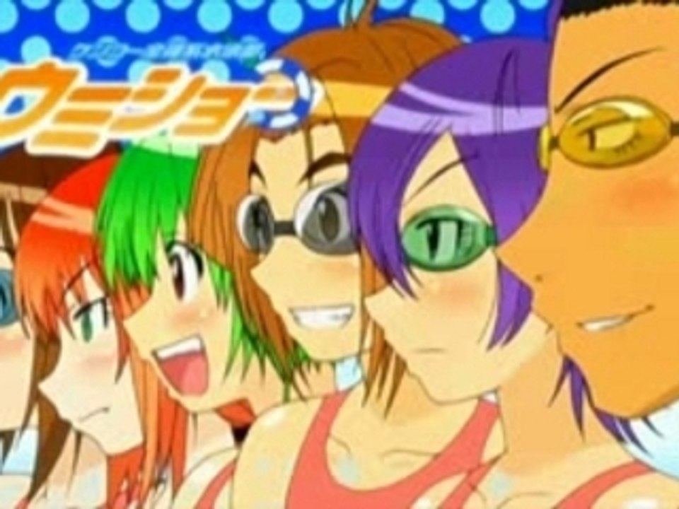 Kenko Zenrakei Suieibu Umisho Ep13  Prt 2