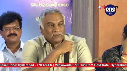 Thammareddy Bharadwaja Satires On AP Govt | రెండు వేల కోట్లు వెచ్చిస్తే అమరావతి సిద్ధం
