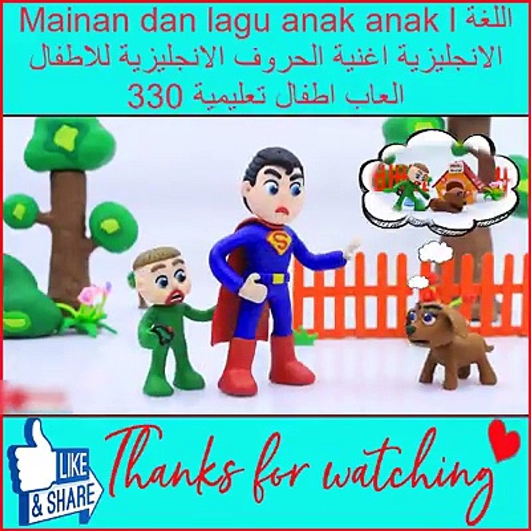 ⁣Mainan dan lagu anak anak l اللغة الانجليزية اغنية الحروف الانجليزية للاطفال العاب اطفال تعليمية 330