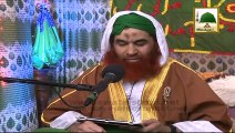 TV ya Madani Channel pe jo Mureed banaya jaata hai wo tareeqa sahi hai- Maulana ilyas Qadri