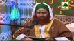 TV ya Madani Channel pe jo Mureed banaya jaata hai wo tareeqa sahi hai- Maulana ilyas Qadri