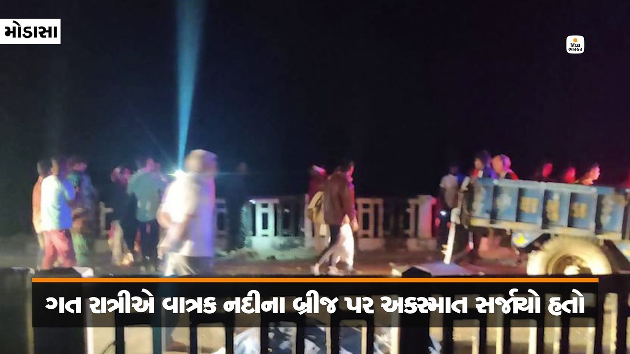 મામેરું લઈ જતાં 3 ભાઈઓના પરિવારને અકસ્માત નડ્યો...