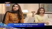 Mera Dil Mera Dushman Episode 10 _ Promo _ ARY Digital Drama