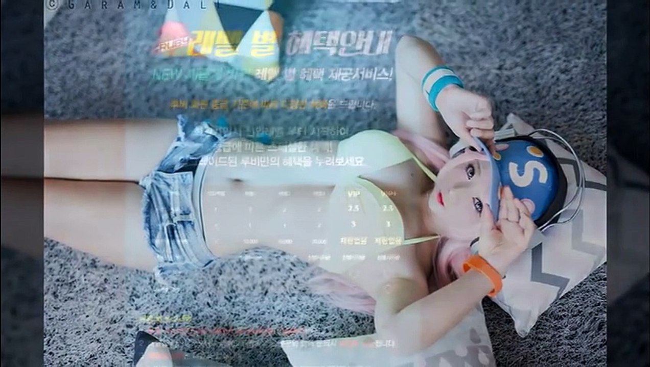 ★방패루비 RUBY★ #김경진 ♥문의 카톡 (ruby247)♥ #먹튀없는안전놀이터 #시사  #홍익표 #ruby21.com #추천인낙첨금 ♥추가보너스최대50%♥ ♥실시간 업그레이드♥  ★지인추천 무제한 5만원★ ★지인낙첨최대2.5% 매충최대3%★  ♥문의 카톡 (ruby247)♥