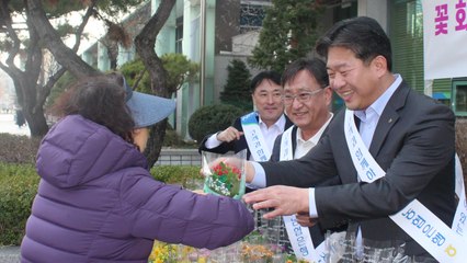 [대전/대덕] 농협은행 대전본부 '화분 나눔 행사' / YTN