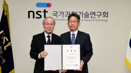 [대전/대덕] 표준연 박현민·생기연 이낙규 원장 취임 / YTN