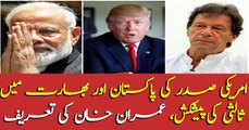 US President, Donald Trump, offers mediation between Pakistan, India