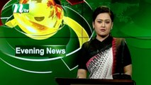 NTV Evening News | 25 February 2020