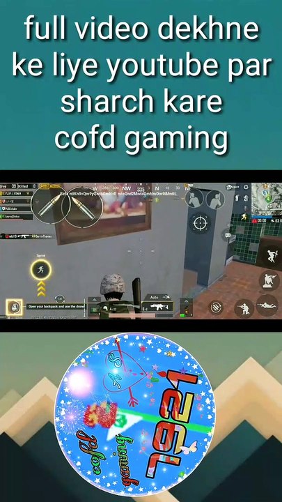 Pubg mobile
