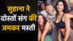 Shahrukh Khan's daughter Suhana Khan Poses with her Friends, photo goes Viral on | Filmibeat