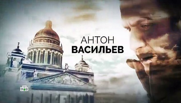 Невский 4. Тень Архитектора 2 серия (2020)